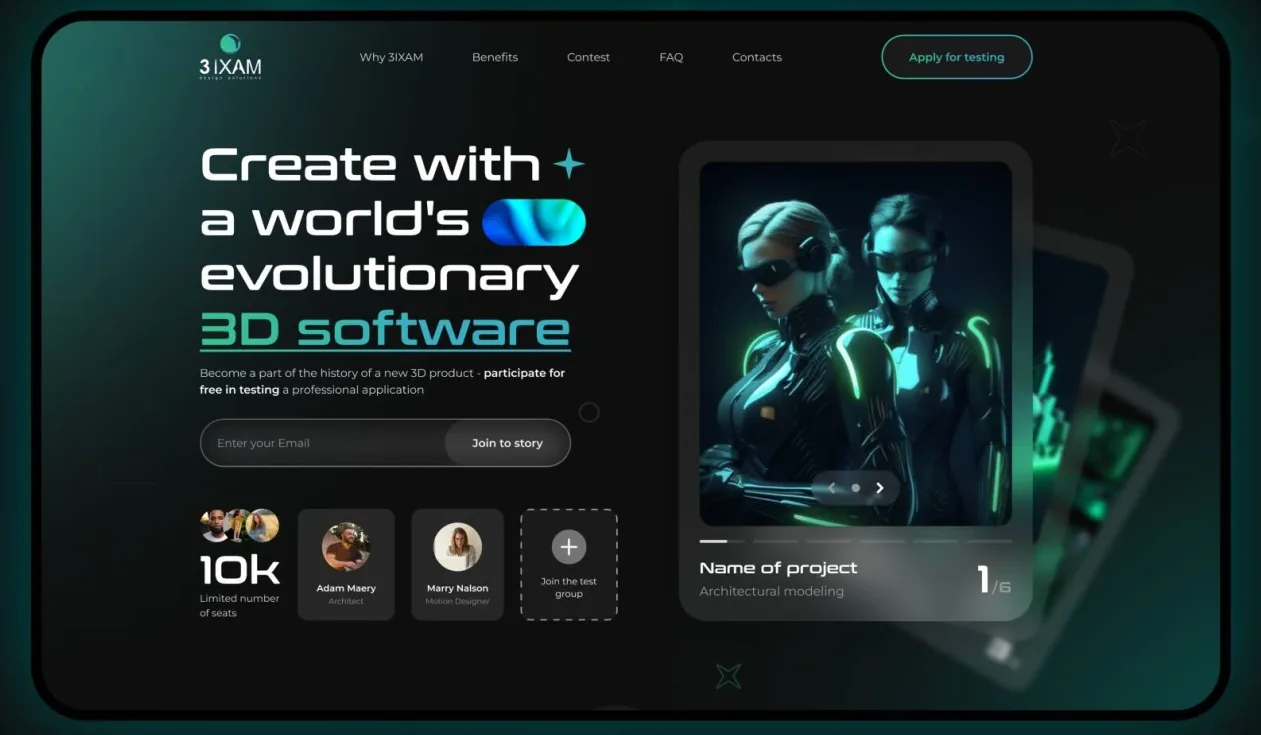 Промо-интерфейс 3D-продукта
